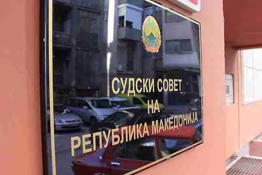 Anëtarët e Këshillit Gjyqësor i dorëzuan Llogës dorëheqjet e tyre nga Këshilli i TIK-ut në shenjë mbështetjeje për gjyqtarin Nanev