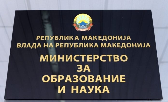 inbound1237430172422419591