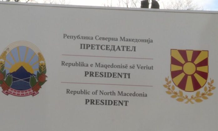 Presidenti_Tabela_1-780x470