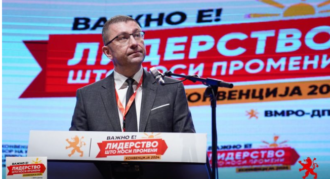 Screenshot_20240303-133054~2