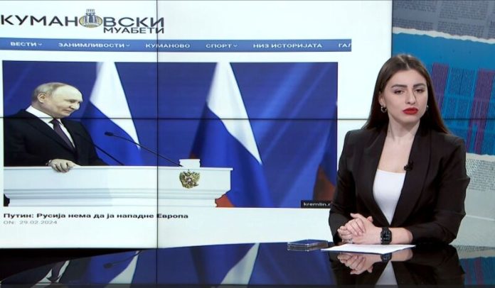 poligraf-16-foto-2-dezinformacii-putin-rusko-sobranie-05032024