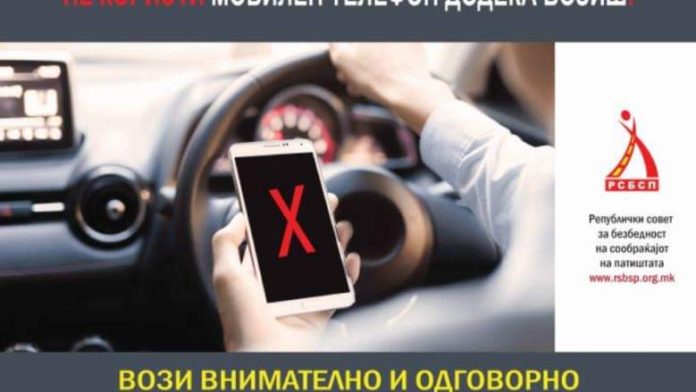 FB_IMG_1719916727204