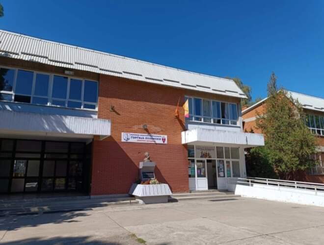 FB_IMG_1727440574284