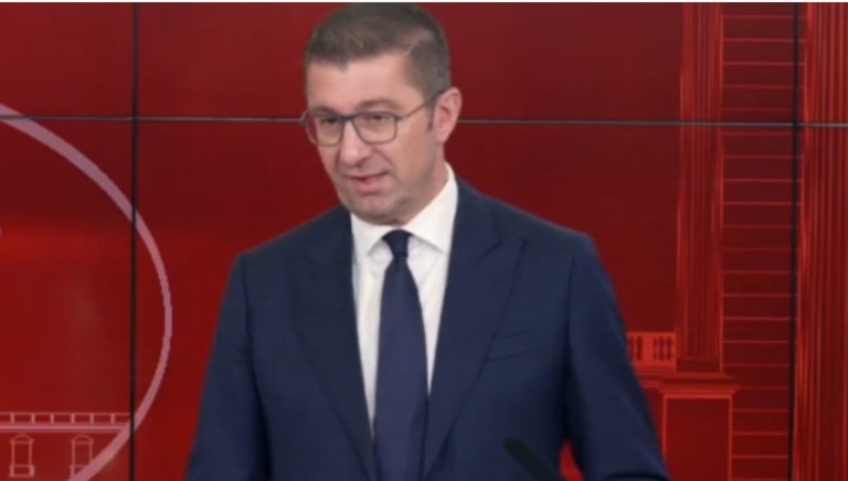 Përgjimet nuk janë ndalur, rikthehen “bombat”, kësaj here me protagonist Mickoskin