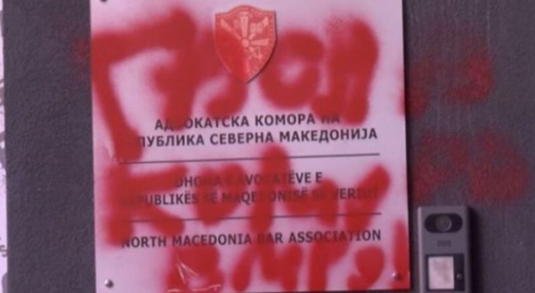 Prokuroria, detaje për zjarrin në Odën e Avokatëve: Dëmi-mbi nëntë milion denarë