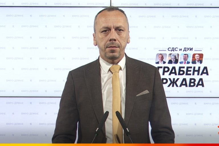VMRO: Ljupço Kocevski është përgjegjës për mosaktivizimin e Prokurorisë!