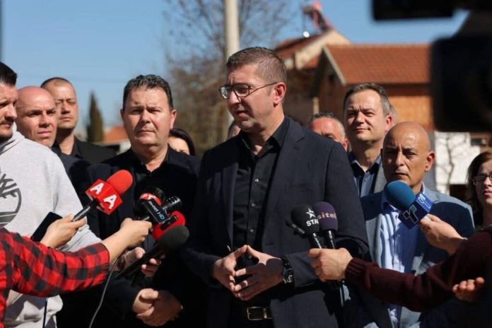 FB_IMG_1741447563773