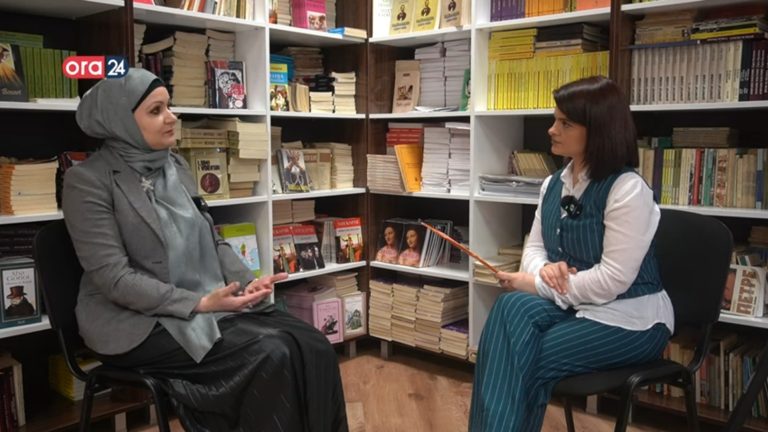 Expansion me Ajtene Hajdari Qamili