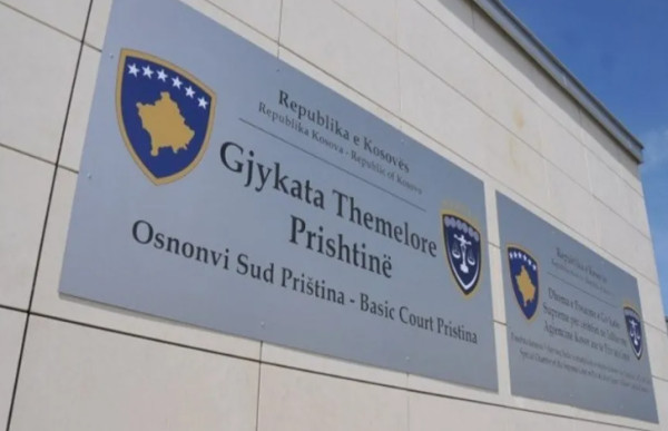 Gjykata_Prishtine1