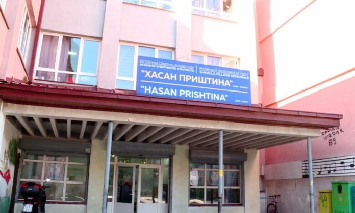 HAsan_Prishtina_Shkolla-780x470