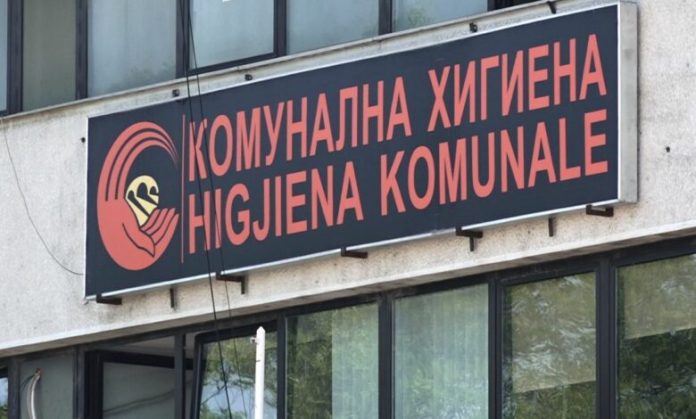 Higjiena_Komunale_Logo-780x470