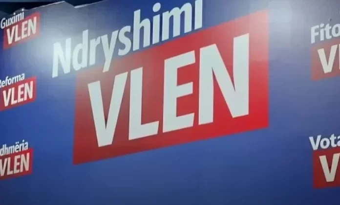 VLEN