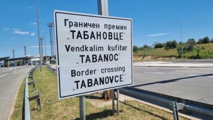 inbound4916821406642739474