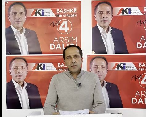 inbound6068251068062048191