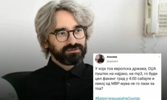 inbound7644990166651768551