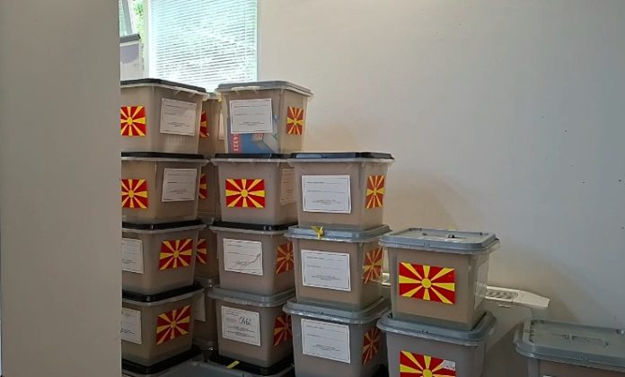 zgjedhjet-mk