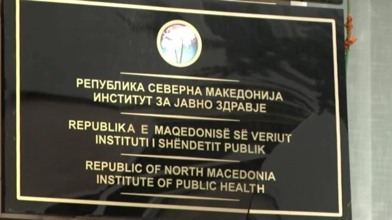 ISHP-Maqedoni: Pesë raste të reja me ethet e Nilit Perëndimor në korrik