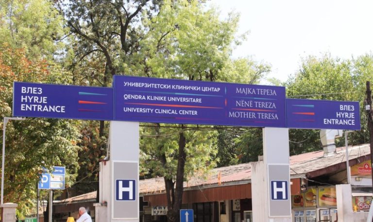 Katërvjeçari nga Shkupi përplaset nga një veturë në Gostivar, dërgohet me lëndime të rënda në Shkup
